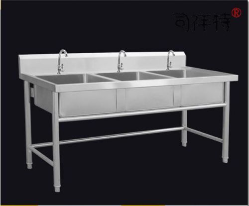 不锈钢三眼水槽定做水池食堂酒店水池 不带龙头1800*700*800
