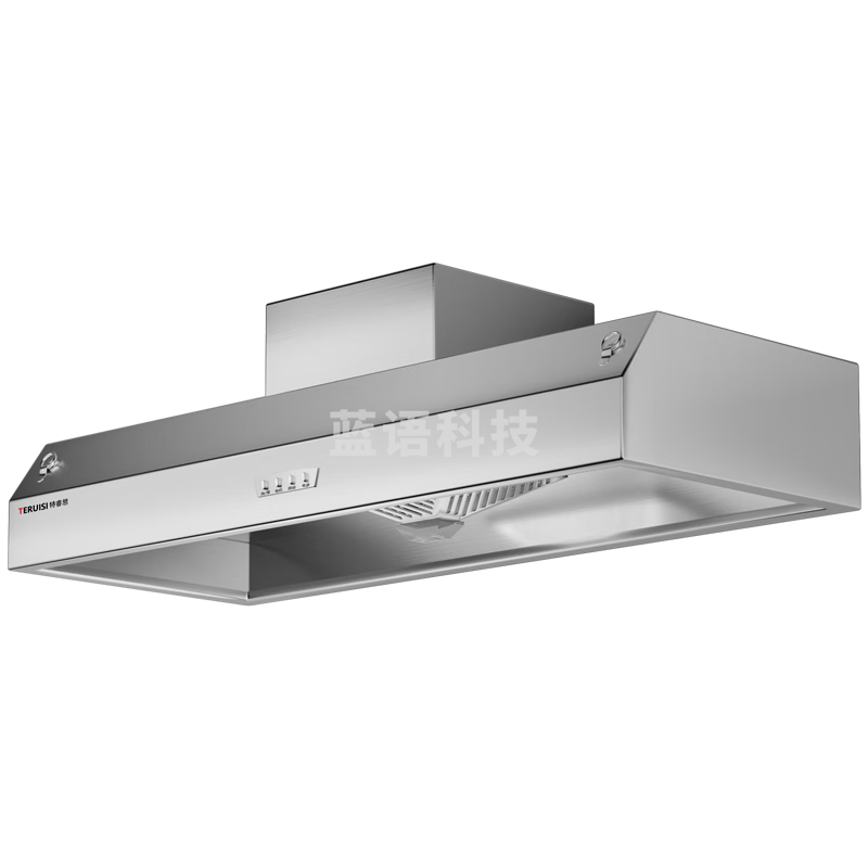 特睿思（TERUISI）油烟机 商用油烟净化器饭店炸鸡餐饮低空排放环保抽油烟净化一体机 【免费安装】80*60*46cm单风机