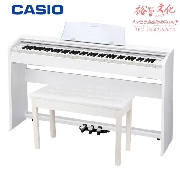 卡西欧（CASIO）PX-770WE 电钢琴 88键重锤数码钢琴 带盖立式