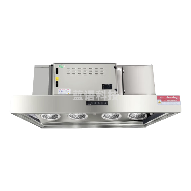 厨丰达 商用油烟净化器一体机大型酒店餐饮厨房大吸力低空排放净化器抽油烟机排烟机1.5米 CFD-G-JH15