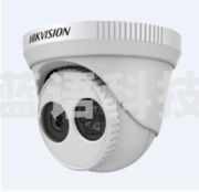 海康威视 网络摄像机  DS-2CD2325D-IZC