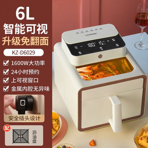 利仁(Liven)空气炸锅家用6升大容量免翻面上可视窗口确定时24小时KZ-D6029