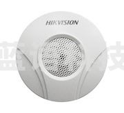 海康威视DS-2FP1020拾音器