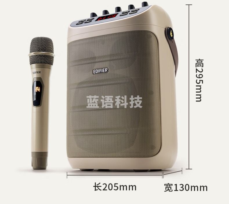 漫步者（EDIFIER） PK305 旅行版便携式户外移动音箱配话筒 K歌专用蓝牙音响 旅行版