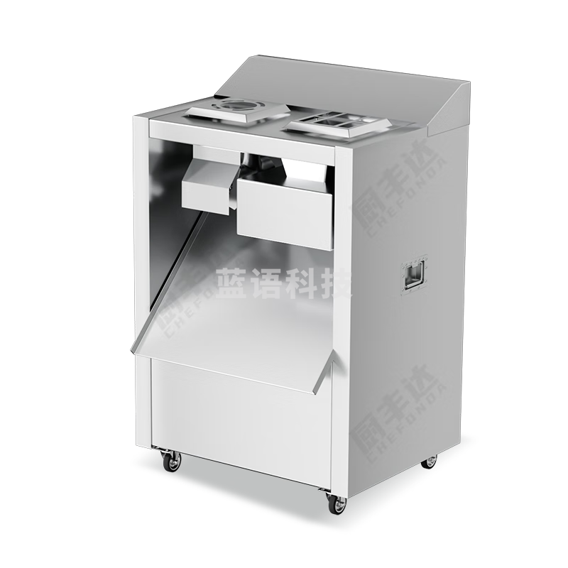 厨丰达 绞肉机 切肉机商用电动灌肠机大型绞切两用机多功能碎肉机切丝机 纯铜双电机双边拆卸2.2kw CFD-SS22