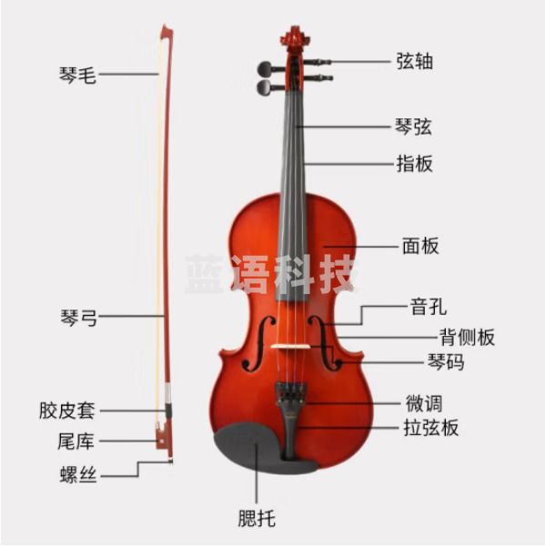 莫森（MOSEN）MS-828W 实木金典小提琴初学款西洋乐器 亮光4/4身高155-200cm
