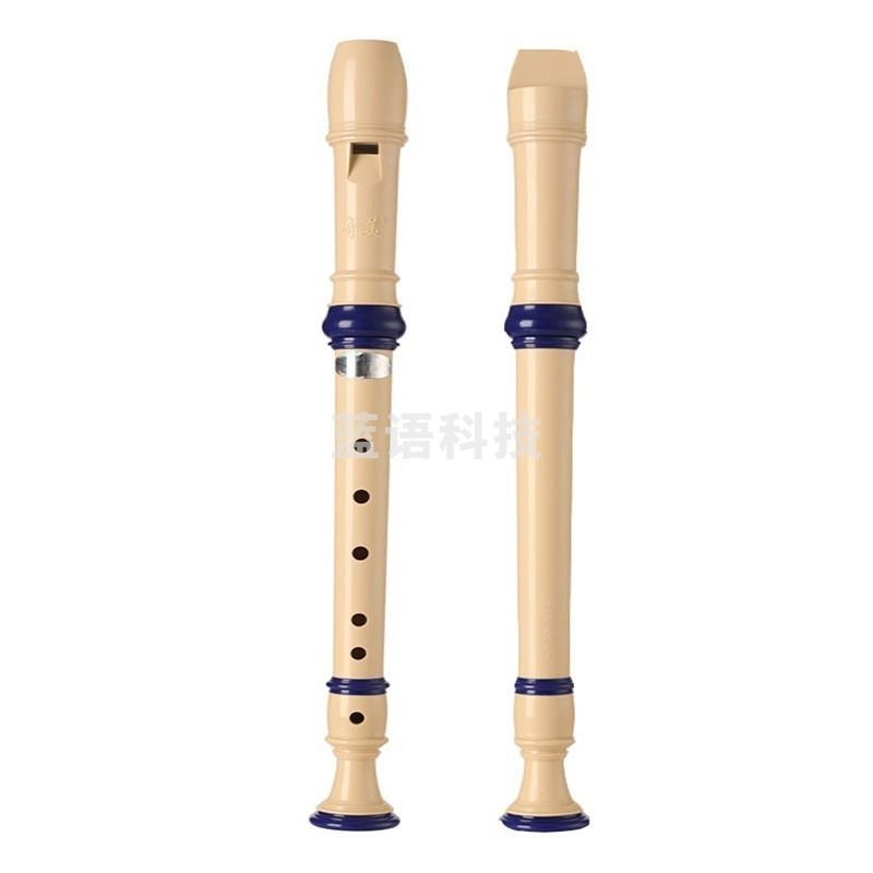 奇美 QM6A-13 小博士教学课堂乐器高音六孔竖笛 （帆布袋）