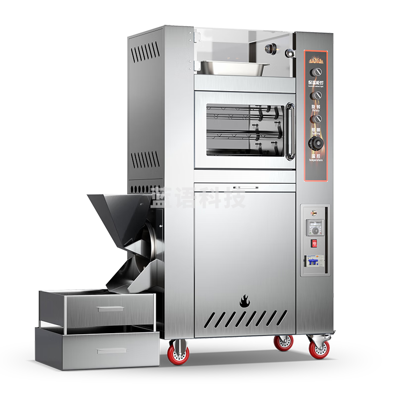 乐创（lecon）地瓜机 组合多功能炒货机商用全自动糖炒板栗机炒花生瓜子栗子机器地瓜机炒货机组合 LC-DK-DGJCH