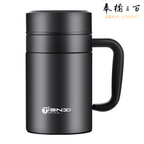 黑色520ml 保温杯 泡茶杯304不锈钢水杯带把手杯