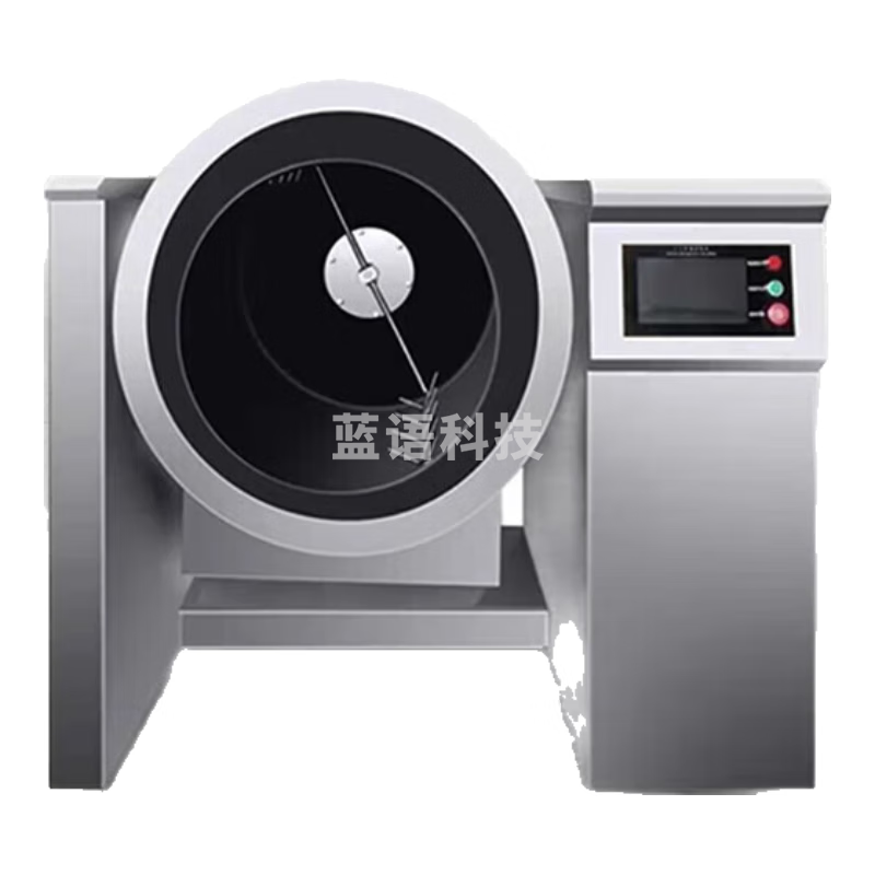 麦大厨 自动炒菜机商用多功能立式智能滚筒炒菜机器人触屏款 MDC-MLD-GB90-CPDD