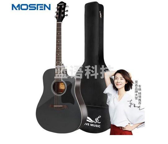 莫森（MOSEN）DC41BKM云杉民谣吉他初学者新手入门吉它 哑光41英寸 黑色