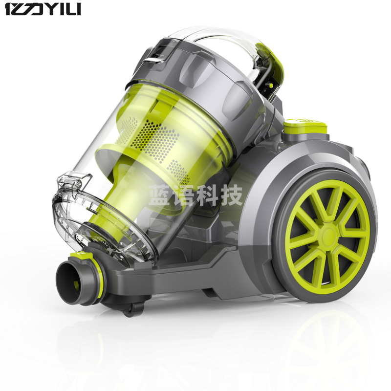亿力 吸尘器家用手持式大功率无耗材小型强力卧式地毯式可调速 【YLC6243旋风过滤吸尘器】