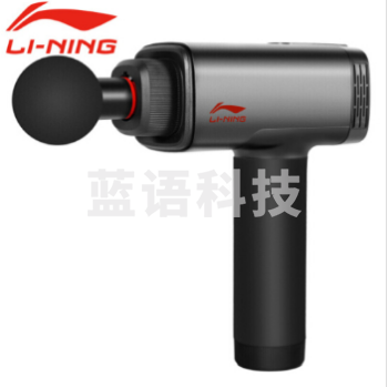 李宁LJSP300-1 筋膜枪健身运动训练按摩枪肌肉深层放松器材