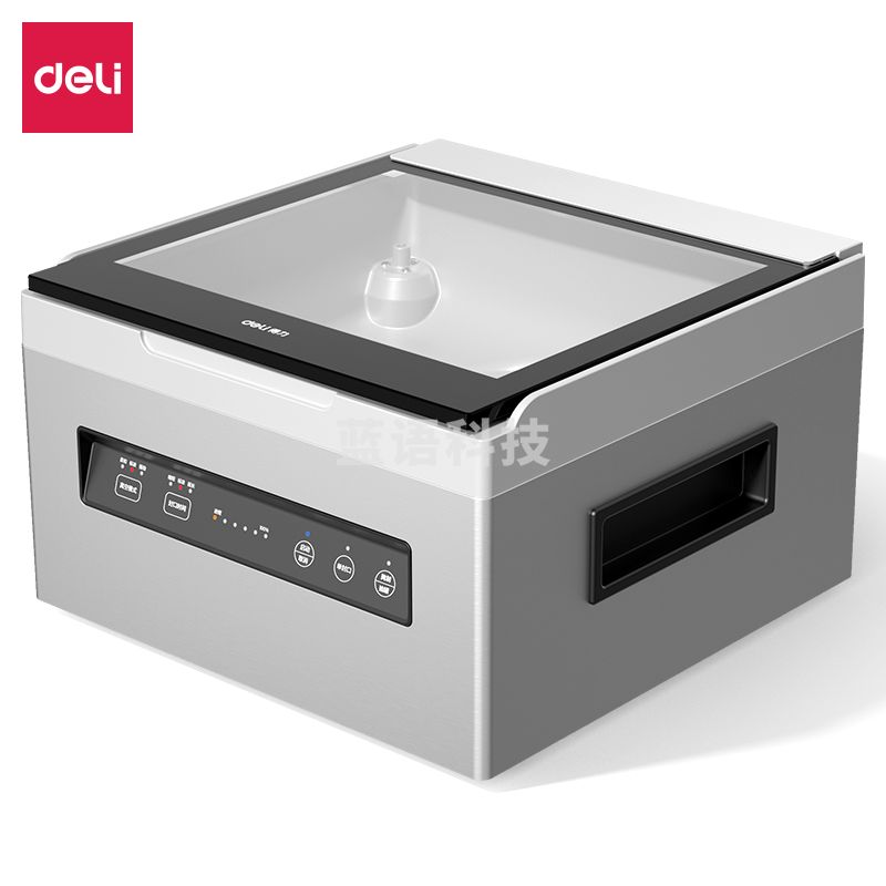 得力14893真空包装机(银色)(台)