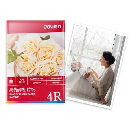 得力 11821 相片打印纸 6寸 200g高光面照片纸 100张/包