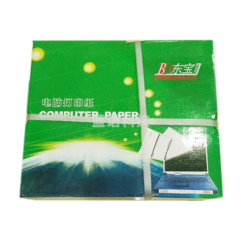 东宝 241-1 单层打印纸