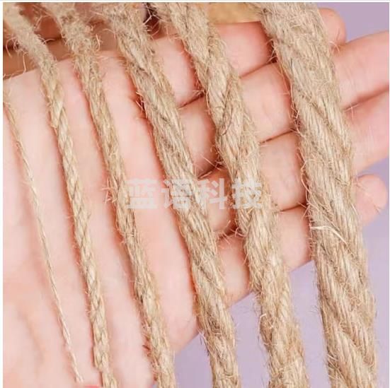 DIY手工系列：diy手工装饰麻绳（4毫米， 50米）