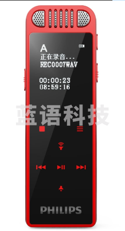 飞利浦（PHILIPS）VTR8060 16GB 会议 学习记录 WIFI 语音转文本 APP文件传输分享 智能数字降噪录音笔 红色