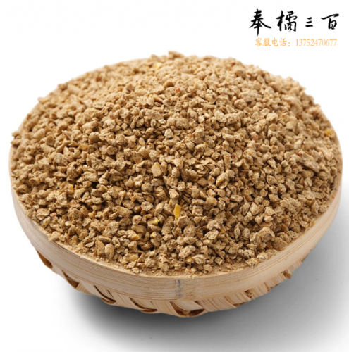 成鹅专用饲料   （26日龄以上）44斤/袋  货号：TXH