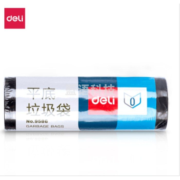 得力 9586平底垃圾袋(黑)(30个/卷)450*500*0.007mm平底