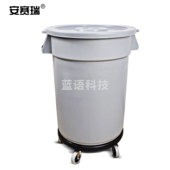 安赛瑞 圆形带轮垃圾桶 圆形大号垃圾桶 168L室内车间工业加厚塑料带盖户外环卫垃圾桶 餐厅酒店商用