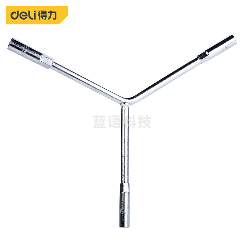 得力DL8910 Y型三叉套筒扳手三头扳手8*9*10mm 外六角套筒扳手机修汽修工具