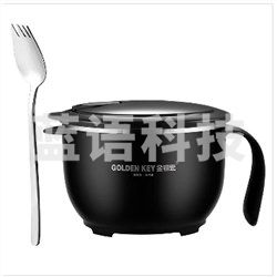金钥匙（GOLDEN KEY） GK-PM1200-H 304不锈钢 泡面碗1200ML塑钢多用快餐杯学生饭盒便当盒双层隔热（黑色）