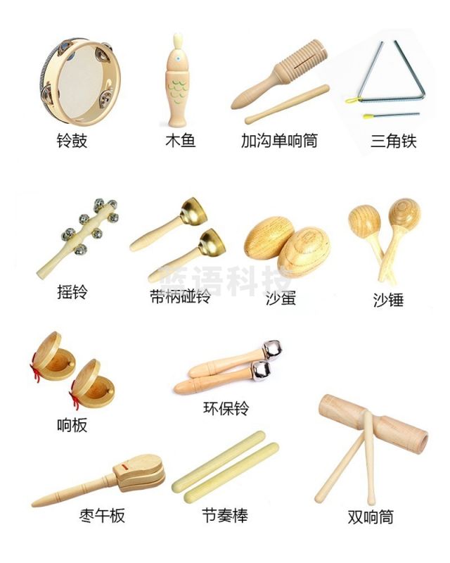 JOVIALADJ 奥尔夫打击乐器 三角铁响板 儿童音乐教具 沙锤铃鼓双响筒碰铃 TJe4126-D