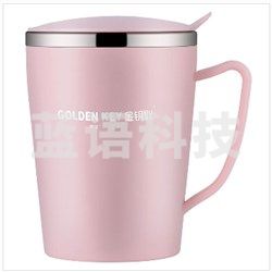 金钥匙（GOLDEN KEY） GK-RT350B-P 304不锈钢 儿童双层塑钢隔热防烫带盖水杯350ml（樱花粉）