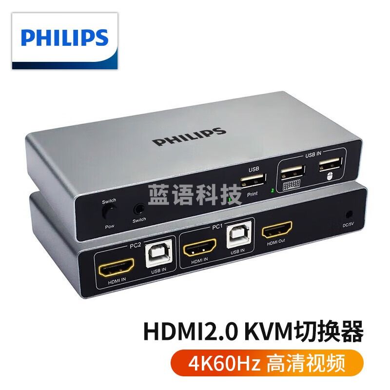 飞利浦HDMI分割器四进一出4进1出分配器画面分屏器支持dnf游戏搬砖电脑视频监控同步拼接器画面合成器