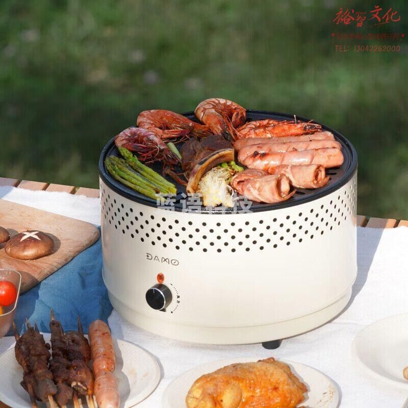 大迈 户外家用木炭烧烤炉 露营野餐便携烤肉架 874DM-9002