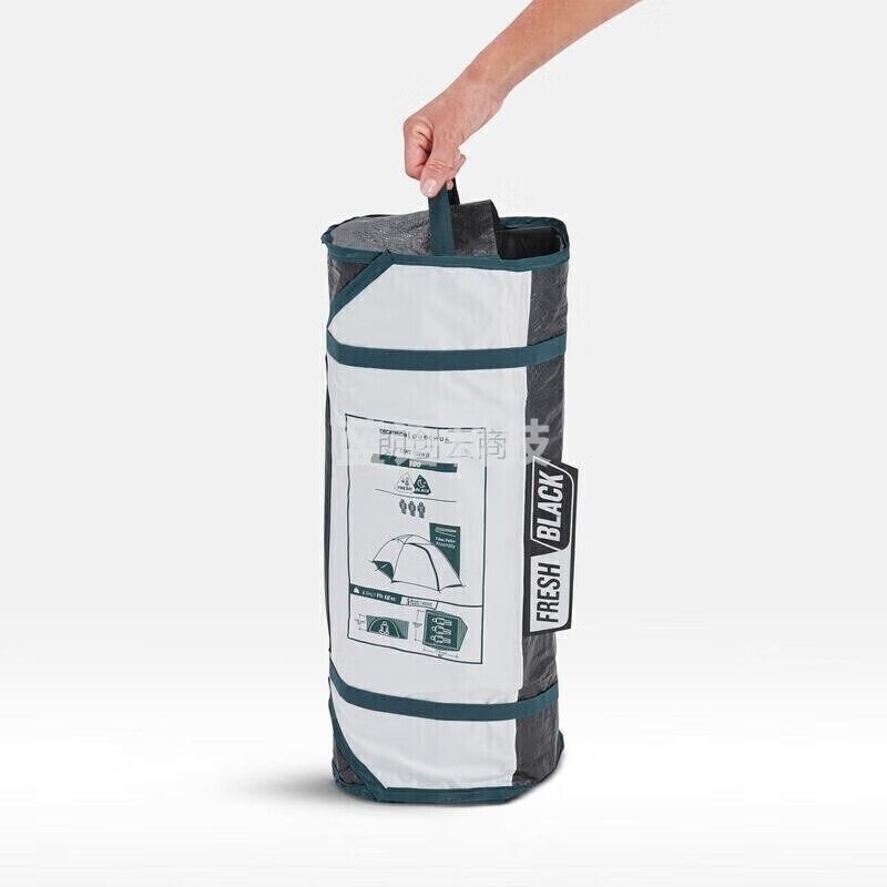 迪卡侬露营三人帐篷 防晒遮光款 -白色 2963895 均码