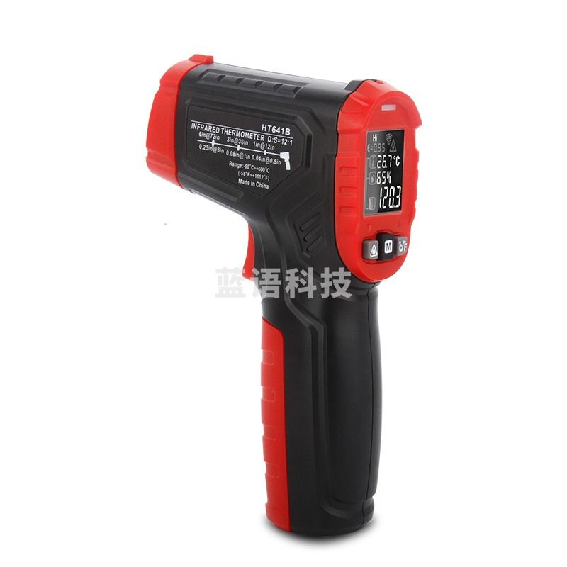 精明鼠(NOYAFA) HT641B 红外测温仪 测温枪 红外线工业用高精度空调温度枪温度计手持式