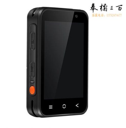 长虹 DSJ-26  256G执法记录仪  货号：JC