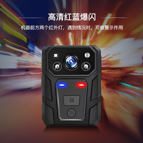 执法1号DSJ-H10执法记录仪高清夜视随身运动相机取证录像机WIFI直连256G