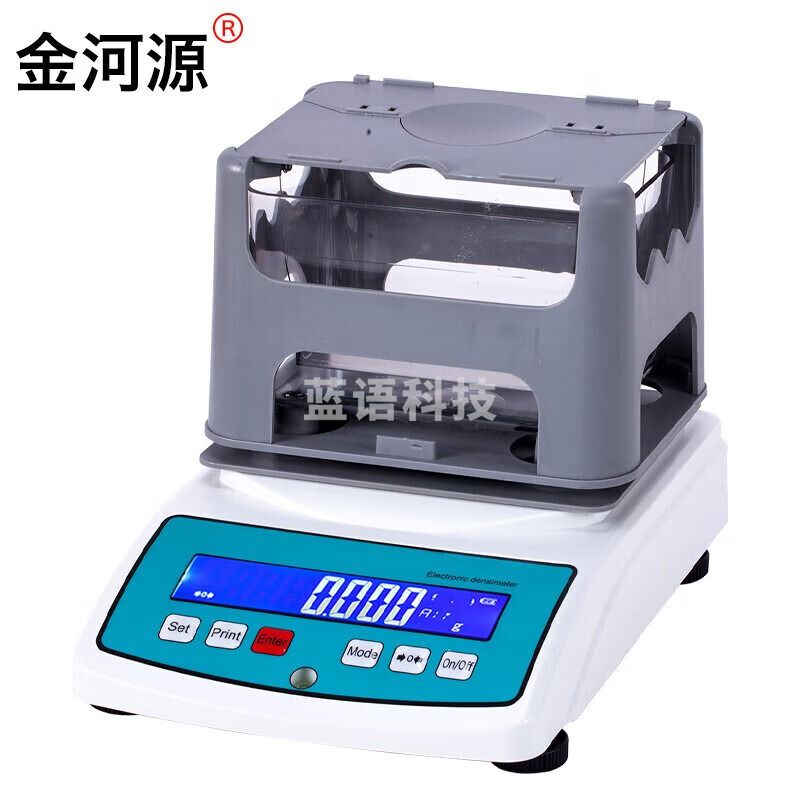 金河源固体密度计塑料颗粒电子比重计橡胶海绵泡沫密度测试仪比重测量器