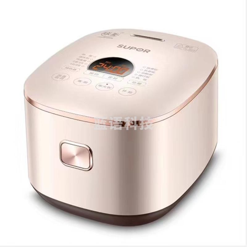 苏泊尔SF40HC57 安心系列 4升电饭煲 电磁加热加厚 球釜大容量智能