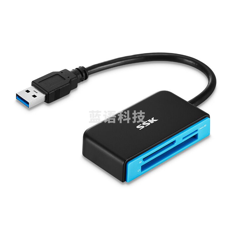 飚王 SCRM330 USB3.0 三合一读卡器 黑色