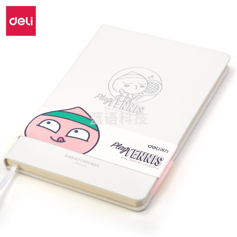 得力22212KAKAOFRIENDS记事本(白色)(本)