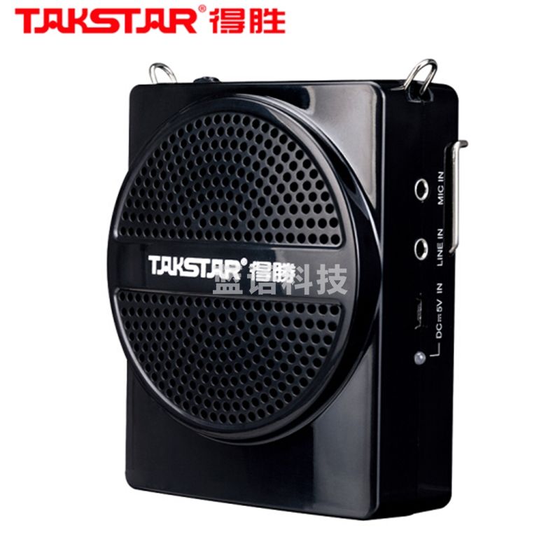 得胜 E188M 大功率扩音器喇叭 （计价单位：台）