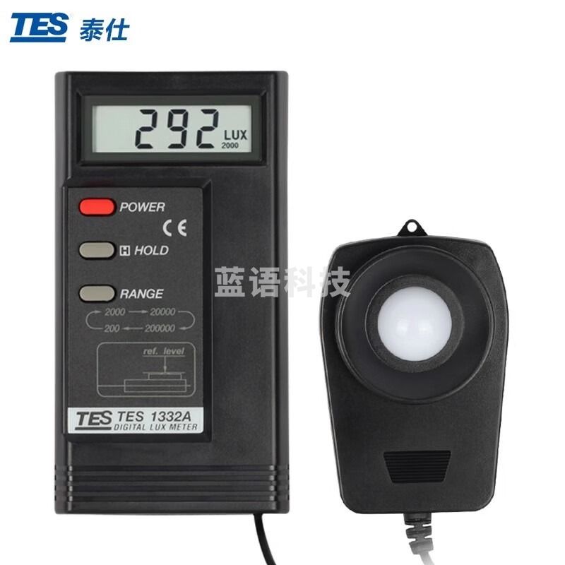 中辐核仪照度计tes1332a测光仪高精度亮度计灯光亮度测试仪 TES1332A