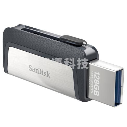 闪迪(SanDisk) 64GB Type-C USB3.1 手机电脑U盘DDC2 读速150MB/s