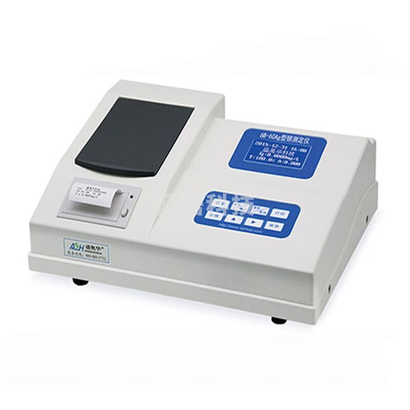 JISENPUER江苏盛奥华SH-3900A型多参数水质分析仪测量测试仪器水质检测仪