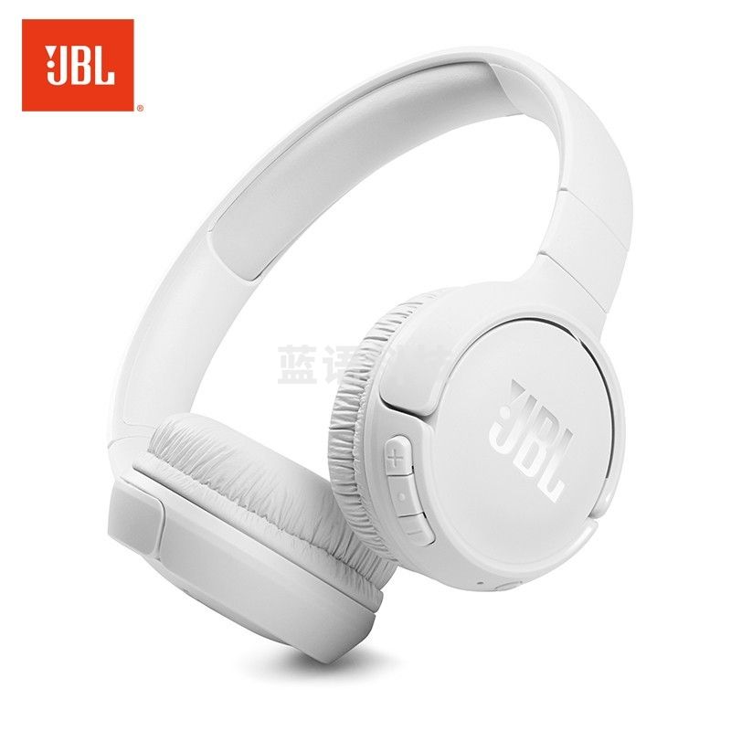 JBL TUNE 510BT头戴式蓝牙无线音乐耳机 运动耳机+游戏耳机 象牙白升级款