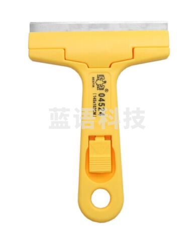 鹰之印 便携式铲刀 145*102mm 04524 可定制