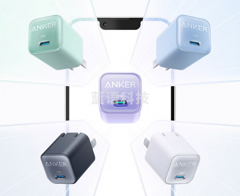 Anker安克 A2147安芯充Pro苹果充电器氮化镓快充PD30W兼容20W iPhone14/13/12/mini手机/iPadPro平板 蓝