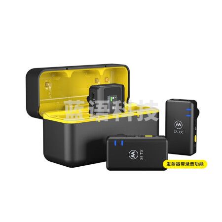 麦拉达（mailada）X5S专业版一拖二 板载录音版4G内存无线充电盒 发射器2+接收器1+紫外线充电盒