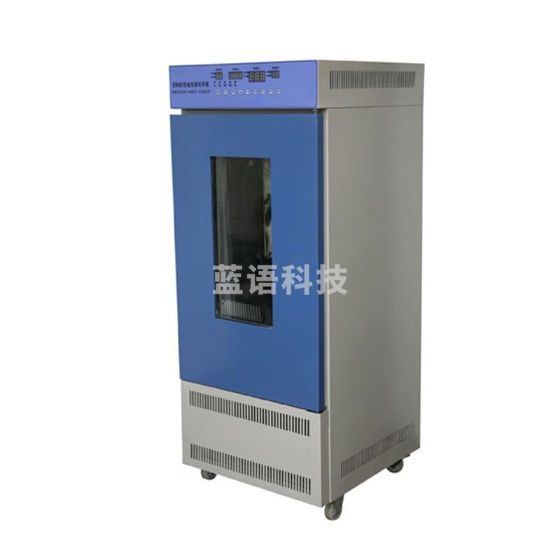 JISENPUER江苏科析仪器MJX-250实验室霉菌培养箱