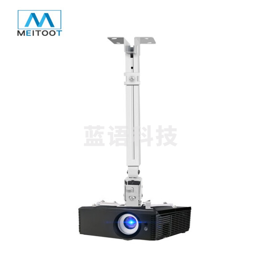 魅图投影吊架 投影支架吊装壁挂吸顶通用型办公投影吊装架适配明基爱普生索尼奥图码松下nec优派 【壁挂款】方管40-65cm