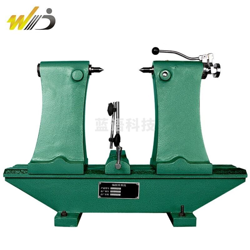 韦度偏摆仪 齿轮跳动检测仪同心度测量仪同轴度偏摆检测仪圆度仪 2010(长度200mm 直径≤130mm)